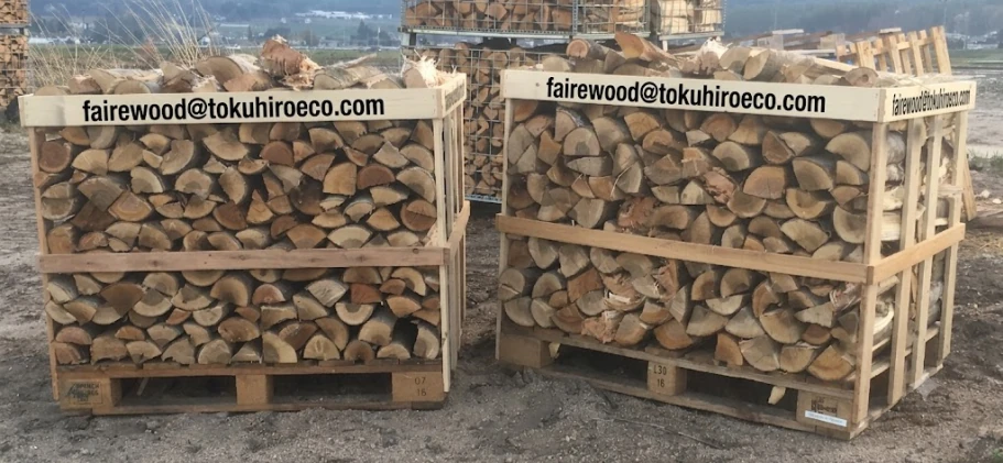 Stacked Shinshu firewood