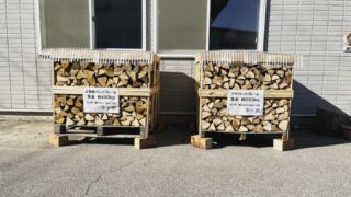 MAICA FIREWOOD 信州薪】長野県大町市、白馬町、安曇野市エリアの薪